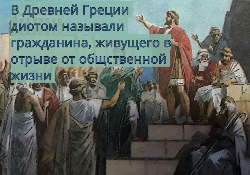 Мне это не интересно (1).jpeg